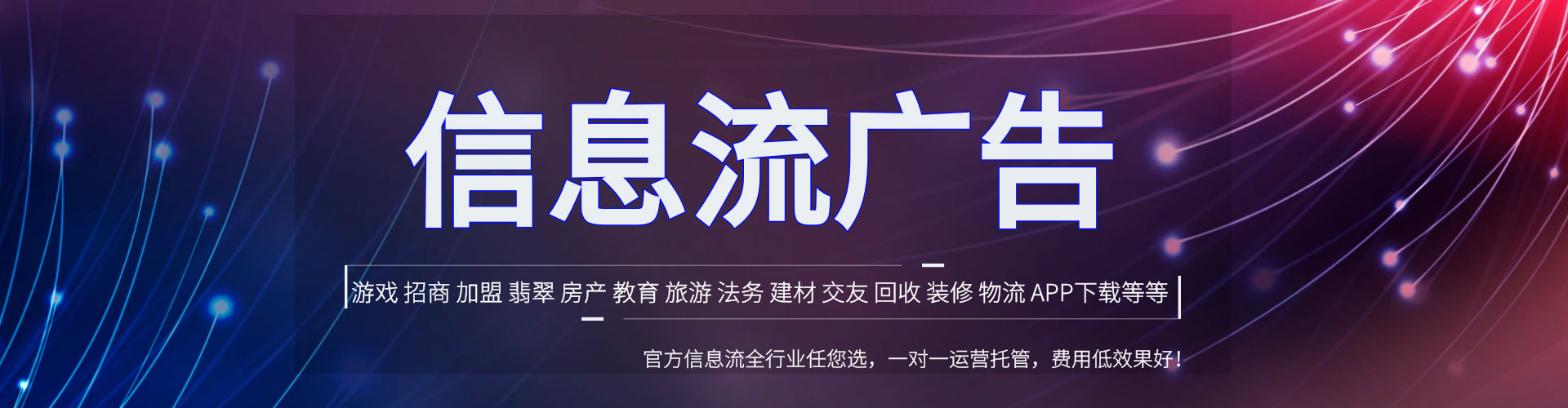 玉屏百度推广排名
